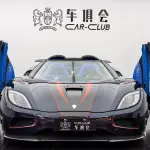 Koenigsegg Agera 2012 из Китая