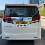 Toyota Alphard 2016 из Китая