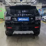 Land Rover Discovery Sport 2024 249 л.с. из Китая