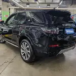 Land Rover Discovery Sport 2024 249 л.с. из Китая