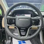 Land Rover Discovery Sport 2024 249 л.с. из Китая