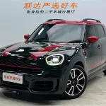 MINI Mini JCW Countryman 2022 из Китая