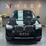 BMW X3 2023 из Китая
