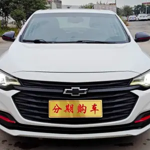 Chevrolet Monza 2020 из Китая