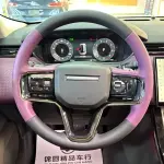 Land Rover Velar 2024 250 л.с. 250 л.с. из Китая