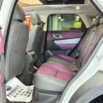 Land Rover Velar 2024 250 л.с. 250 л.с. из Китая