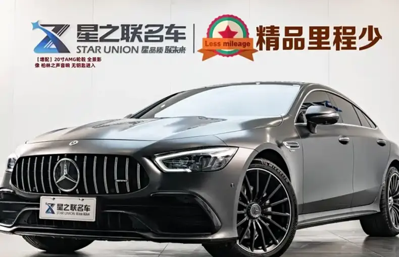 Mercedes-Benz AMG GT 2021 из Китая