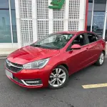 Chery Arrizo 5 2017 116 л.с. из Китая