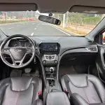 Chery Arrizo 5 2017 116 л.с. из Китая