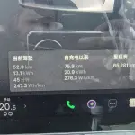 Tesla Model Y 2022 из Китая