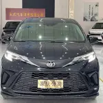 Toyota Granvia 2025 из Китая