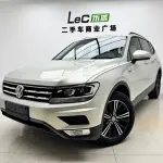Volkswagen Tiguan L 2020 из Китая