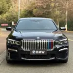 BMW 7 Series 2020 265 л.с. — лот 57704364 из Китая