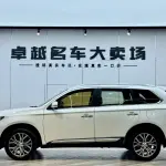 Mitsubishi Outlander 2018 из Китая
