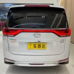 GAC Motor Trumpchi M8 2022 252 л.с. — лот 57649059 из Китая