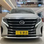 GAC Motor Trumpchi M8 2022 252 л.с. — лот 57649059 из Китая