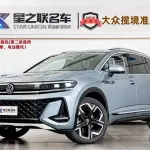 Volkswagen Talagon 2025 из Китая