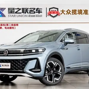 Volkswagen Talagon 2025 из Китая
