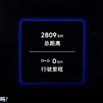 Volkswagen Talagon 2025 из Китая
