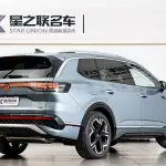 Volkswagen Talagon 2025 из Китая