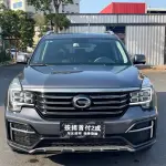 GAC Motor Trumpchi GS8 2020 252 л.с. 252 л.с. из Китая