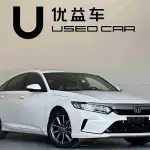 Honda Inspire 2023 194 л.с. — лот 57704156 из Китая