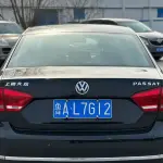 Volkswagen Passat 2016 из Китая