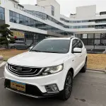 Geely Vision X6 2017 из Китая