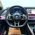 BMW 7 Series 2023 272 л.с. из Китая