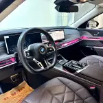 BMW 7 Series 2023 272 л.с. из Китая