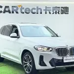 BMW X3 2022 из Китая