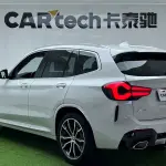 BMW X3 2022 из Китая
