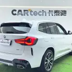 BMW X3 2022 из Китая