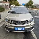 Geely Vision X3 2020 из Китая