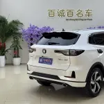 Changan CS55PLUS 2025 из Китая