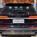 Audi Q7 2020 340 л.с. 340 л.с. из Китая