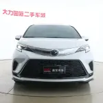 Toyota Granvia 2024 из Китая