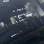 Tank Tank 300 2022 227 л.с. — лот 57704906 из Китая