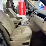 Land Rover Discovery 2017 из Китая