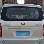 Wuling Rongguang V 2017 из Китая