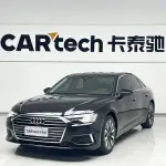 Audi A6L 2019 224 л.с. — лот 57652082 из Китая