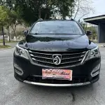 Baojun 560 2016 137 л.с. 137 л.с. из Китая