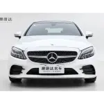 Mercedes-Benz C-Class (Import) 2020 184 л.с. 184 л.с. из Китая
