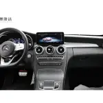 Mercedes-Benz C-Class (Import) 2020 184 л.с. 184 л.с. из Китая