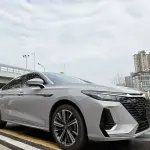 Chery Arrizo 8 2024 197 л.с. — лот 57706677 из Китая