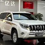 Toyota Prado (Import) 2017 из Китая