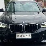 BMW X3 2020 184 л.с. 184 л.с. 184 л.с. 184 л.с. из Китая