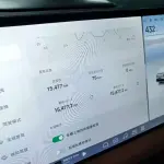 XPeng G9 2024 из Китая