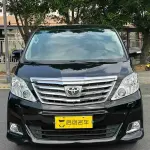 Toyota Alphard 2014 из Китая