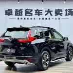 Honda CR-V 2019 из Китая